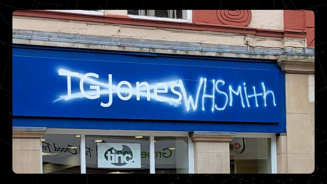WHSmith and How Not to Rebrand